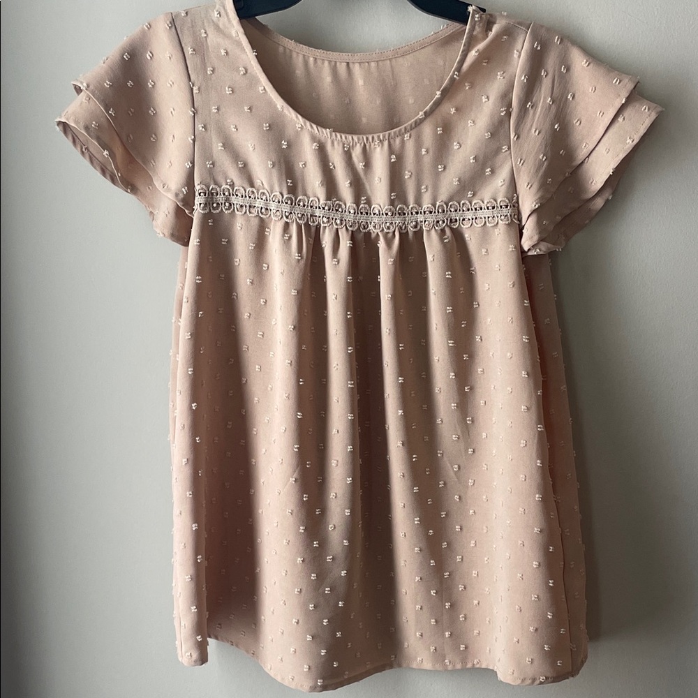 Beige Short Sleeve Blouse